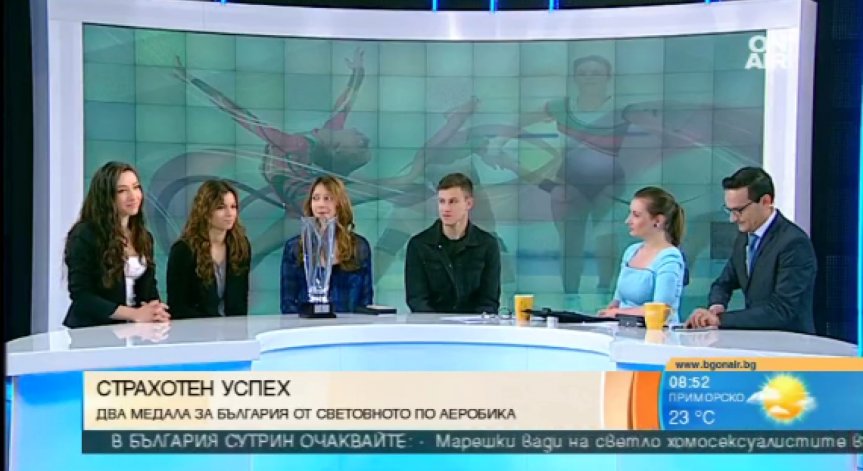 Да направиш отбор за 7 месеца и да се върнеш с медали от Световна купа