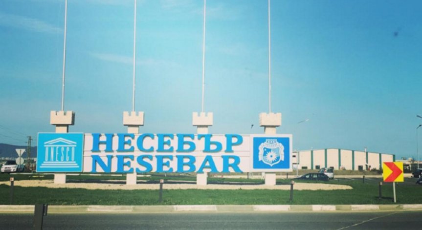 Убийство в Несебър: Хотелиер застреля главния си готвач