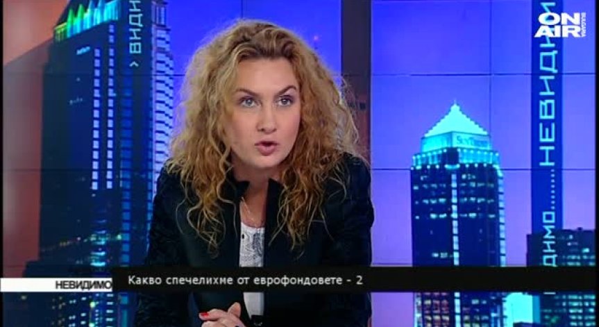 Деница Николова