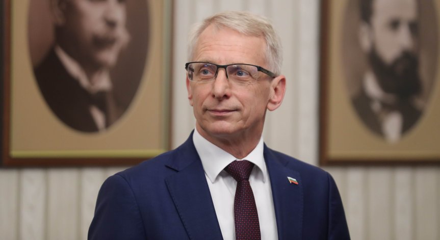 Промени в Конституцията