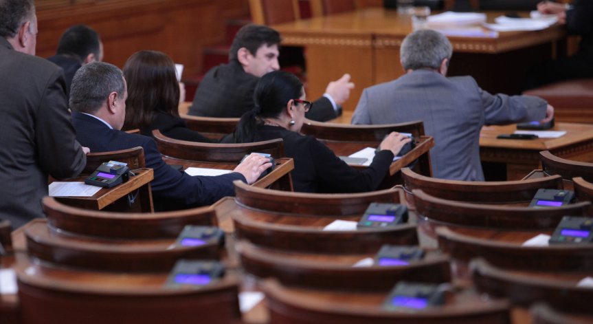 Срокът за предложения за шеф на КПКОНПИ изтича