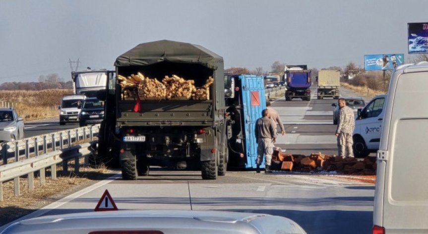 Образувало се е задръстване.