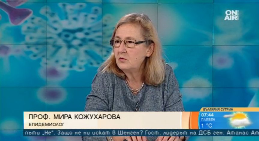 Грипът все още е тук, нищожен процент българи се ваксинират