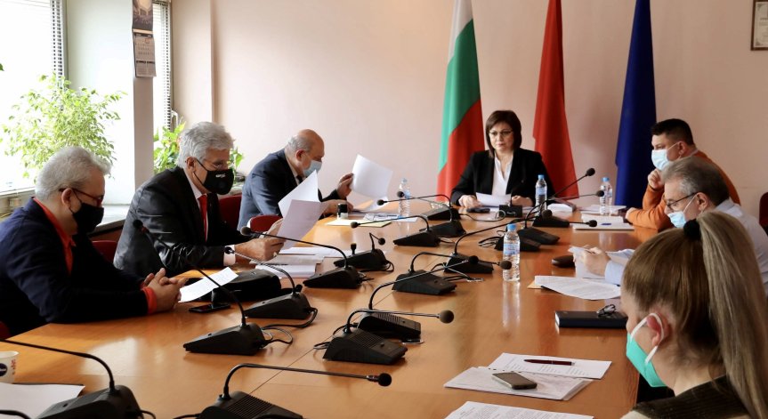 БСП обяви формата на коалиция за предстоящите избори