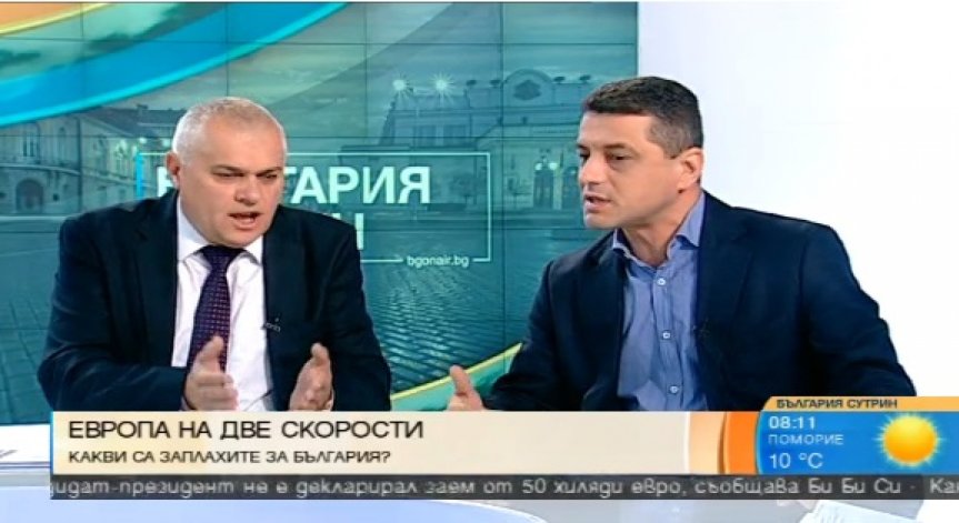 Мигрантската криза разпали дискусията между ГЕРБ и 