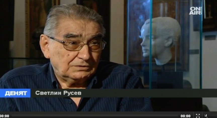 Акад.Светлин Русев: Синьото и червеното в политиката изчезнаха