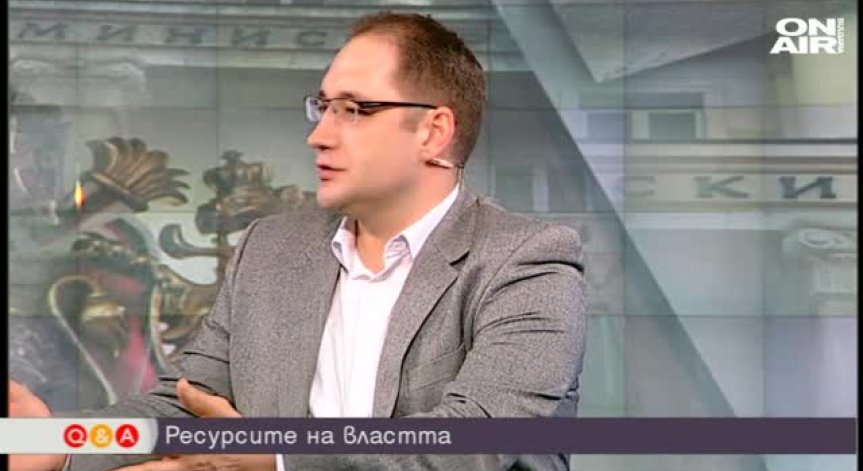 Гражданското общество вече се събужда