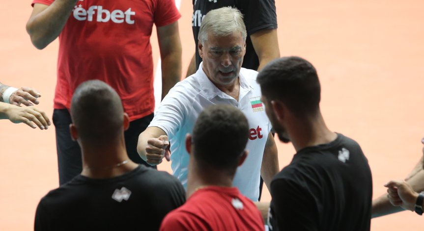 Ясни са съперниците на България за Световното по волейбол през 2022