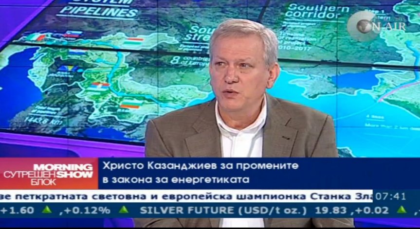 Политическите сили тикат енергетиката към колапс, твърди експерт