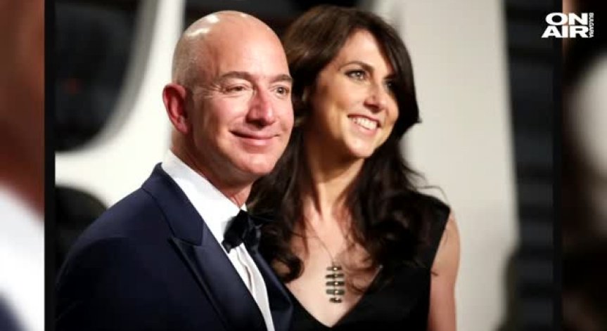 Най-богатият човек в света се развежда със съпругата си