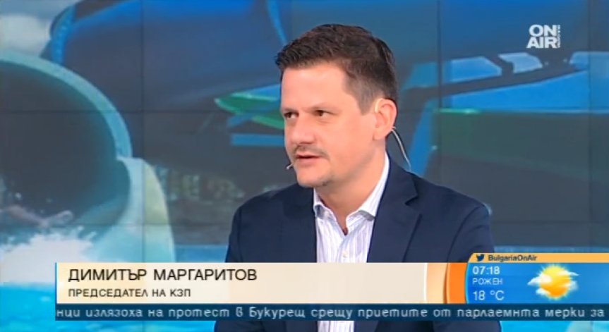 Летният сезон започна: Въвеждат строги правила за родните аквапаркове