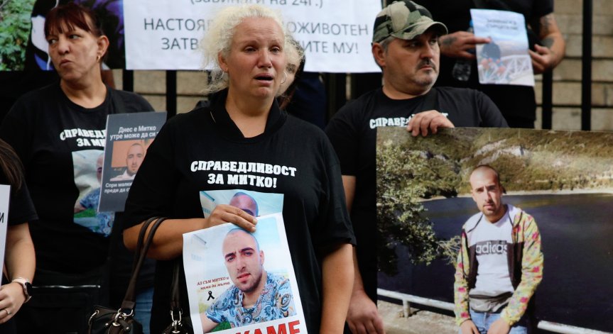 Нова трагедия в семейството на убития Митко от Цалапица - почина баща му