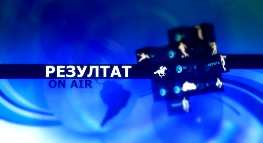 Тази неделя в предаването 