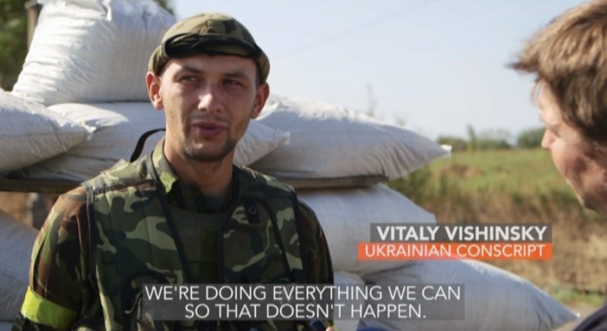 Мариупол - един украински град на фронтовата линия