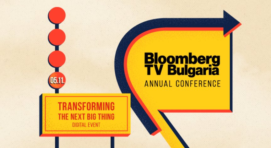 Кои са най-големите промени в глобалната икономика и политика?