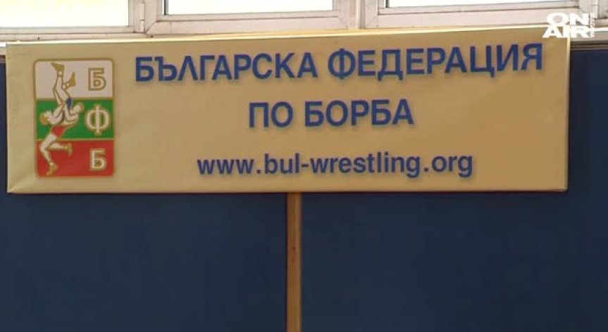 Тайбе Юсеин е Номер 1 в българската борба за тази година