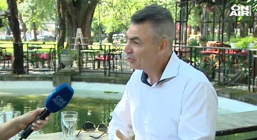 Характеризирам те по снимката ти!
