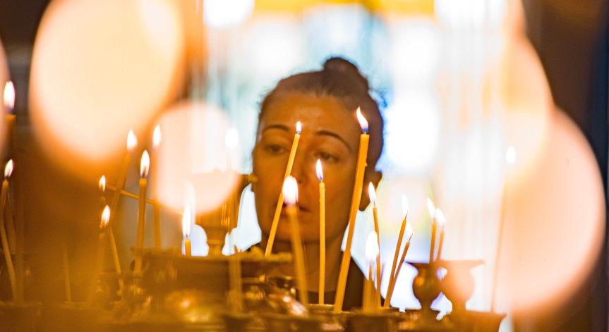 Честит празник на имениците!