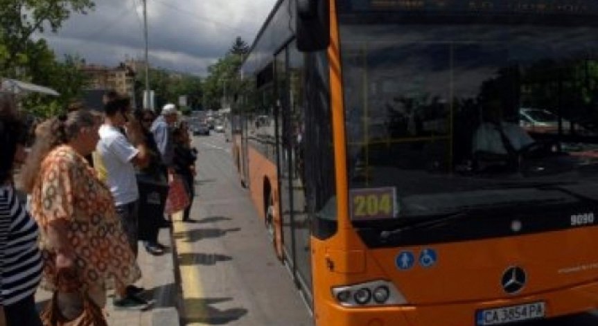 Недоволни от поскъпването на билета спретнаха протест