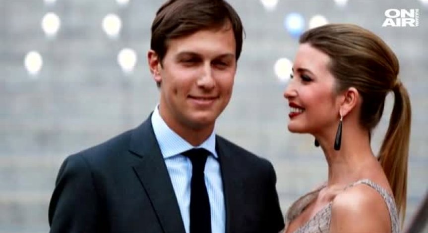 Доналд Тръмп назначи зет си за съветник