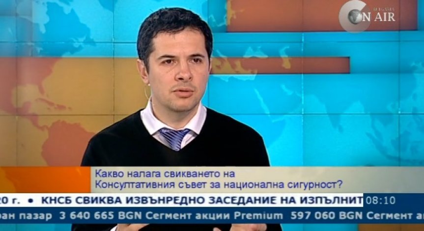 Филип Гунев: Усвояването на парите от ЕС е важно за националната сигурност