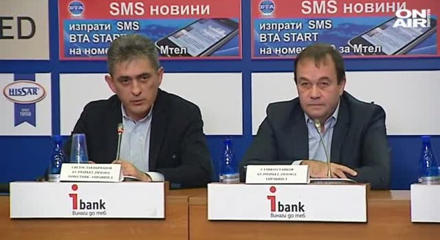 Счупена стрелка причинила трагедията в Хитрино