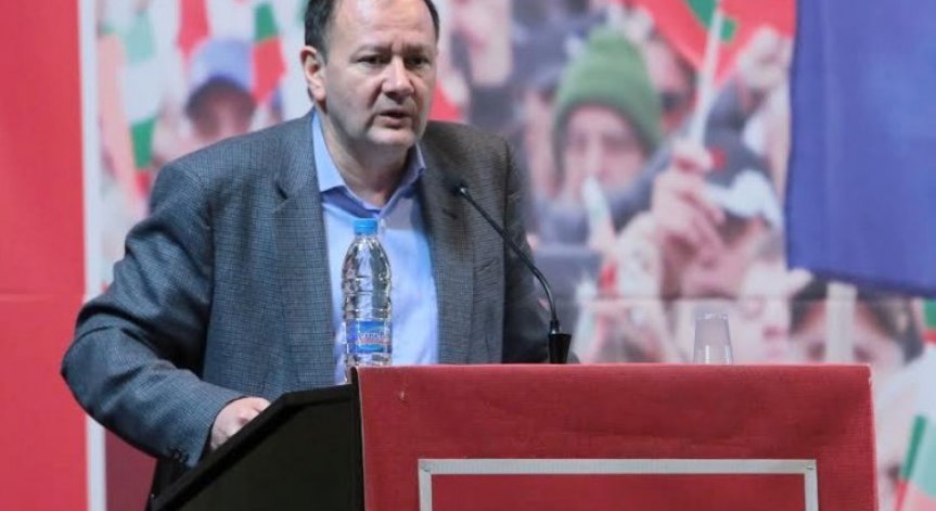 Снимка: bsp.bg