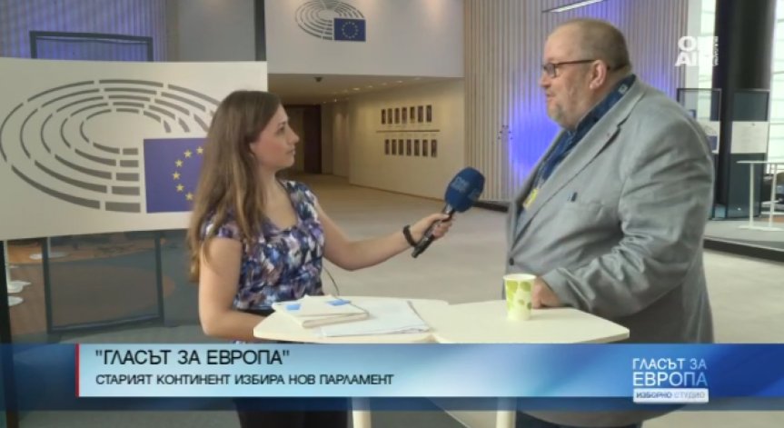 Журналист: Хората знаят, че евровотът е важен