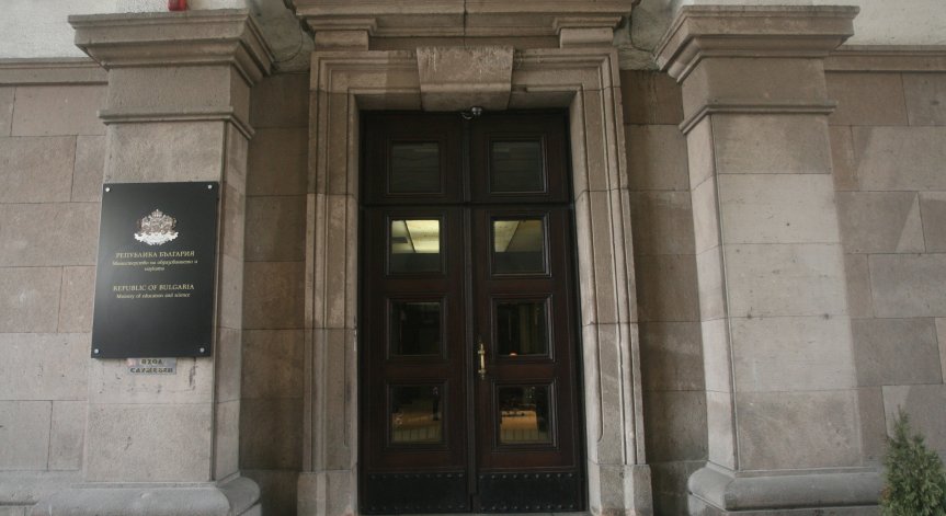 Държавата поема здравните и социални осигуровки на учениците в дуално обучение