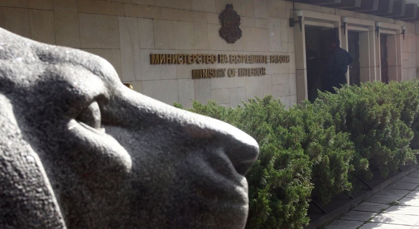 Комисар Петър Тодоров е новият главен секретар на МВР