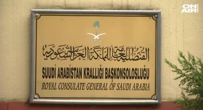 Известен саудитски журналист вероятно е бил убит в Турция