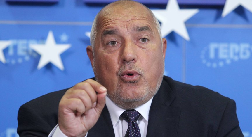 Борисов: Забранете Луковмарш - не превръщайте страната в арена на омразата