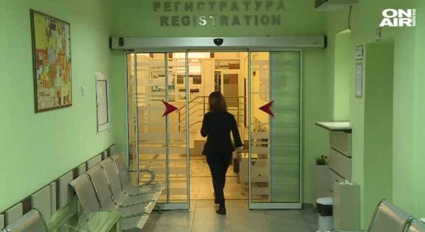 Здравното министерство отпусна 1,3 млн. лв. за ремонт на клиника по химиотерапия