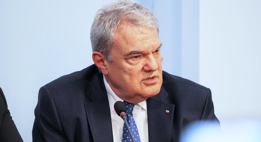 Форумът събра над 50 участници.
