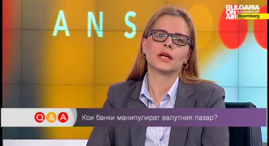 Q&A с Клара Маринова 23.03.2015-IV част