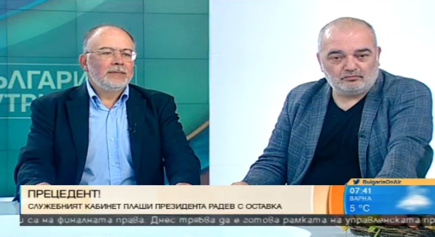 Експерти: За вота в чужбина трябва да се прави разлика между парламентарни и президентски избори