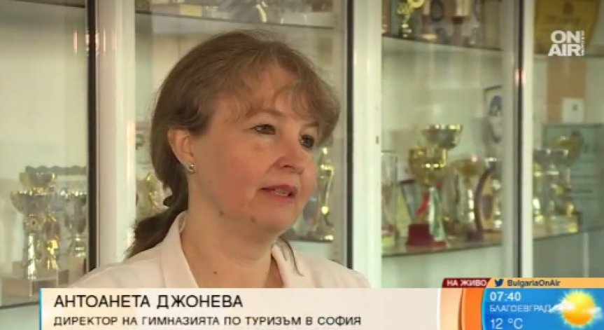 Ученикът, който нападна учителка, имал агресивно поведение