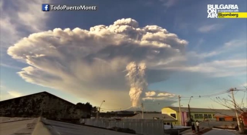 600 млн. долара ще струва изригването на вулкана Калбуко 