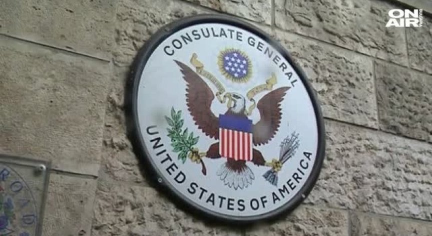 Арабската лига призова Вашингтон да анулира решението си за Ерусалим