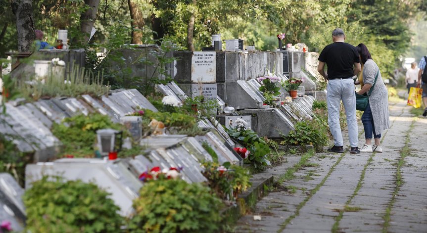 Памет за близките ни.