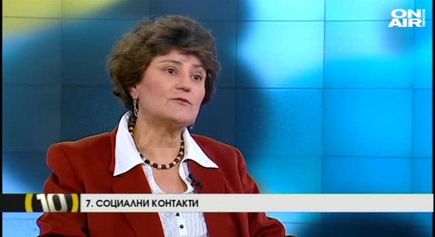 10 начина да се справим със синдрома burnout