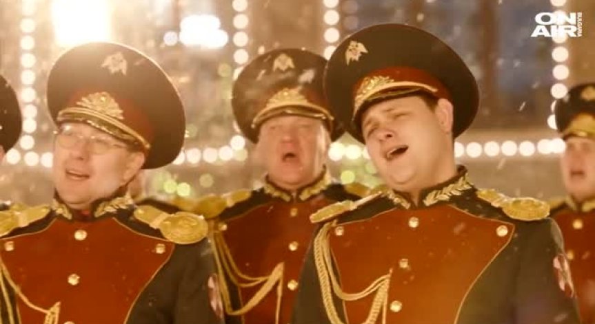Хора на Руската Национална гвардия отбеляза Коледа с музикален клип