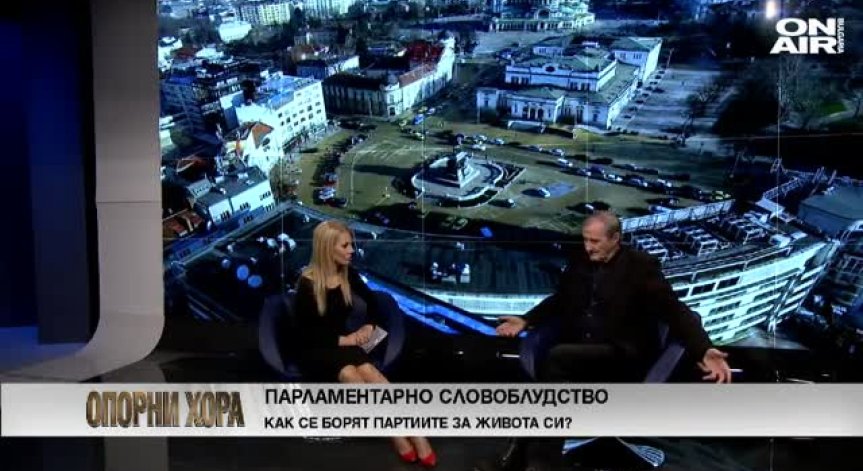Волен Сидеров смята, че вотът на недоверие е PR акция