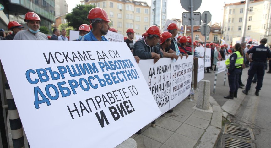 ВАС потвърди Административния съд: Без спиране на строежа на 