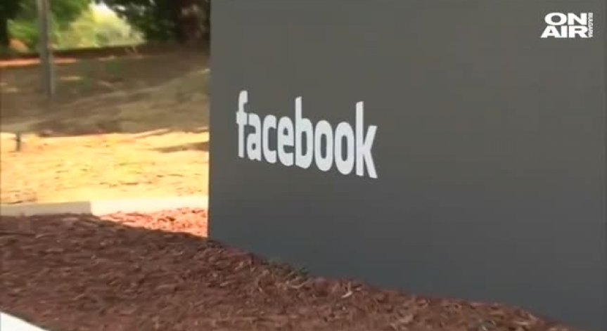 Официално: Facebook пуска собствена криптовалута догодина