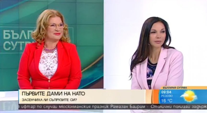 Първите дами в Брюксел. Засенчиха ли съпрузите си?