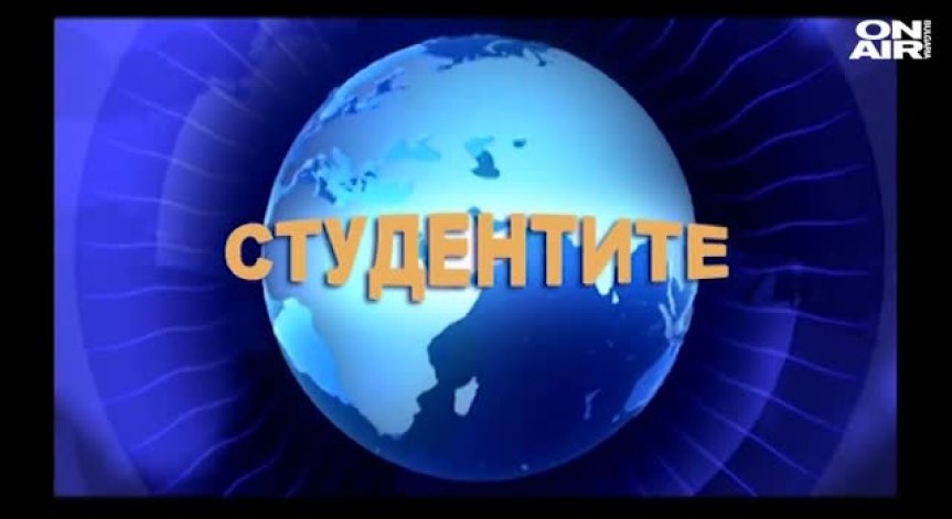 Куку-образованието