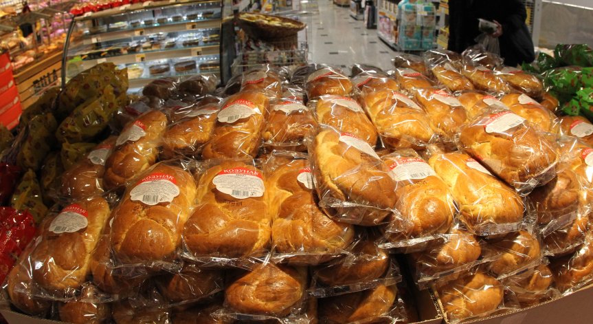 Глътка въздух за пенсионерите за Великден.