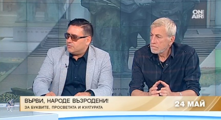 Уникални сме, защото имаме собствена азбука, смята режисьор