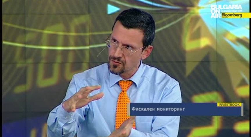 Фискален мониторинг на Европа